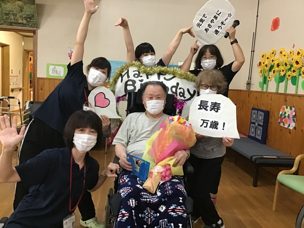 誕生日会