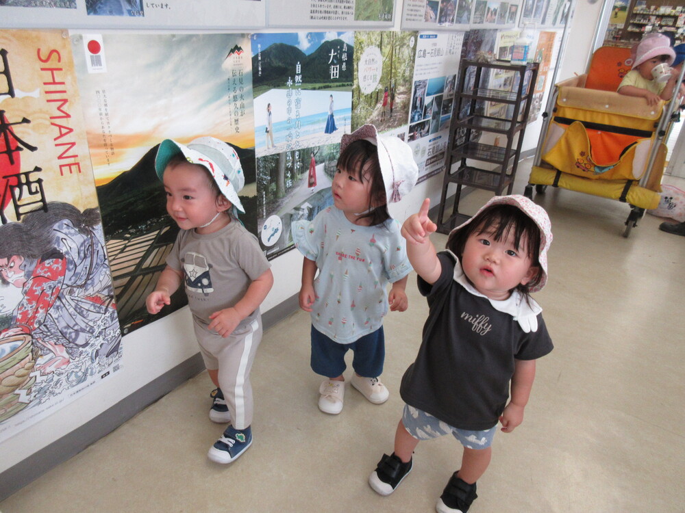 散歩の様子（大田市駅）