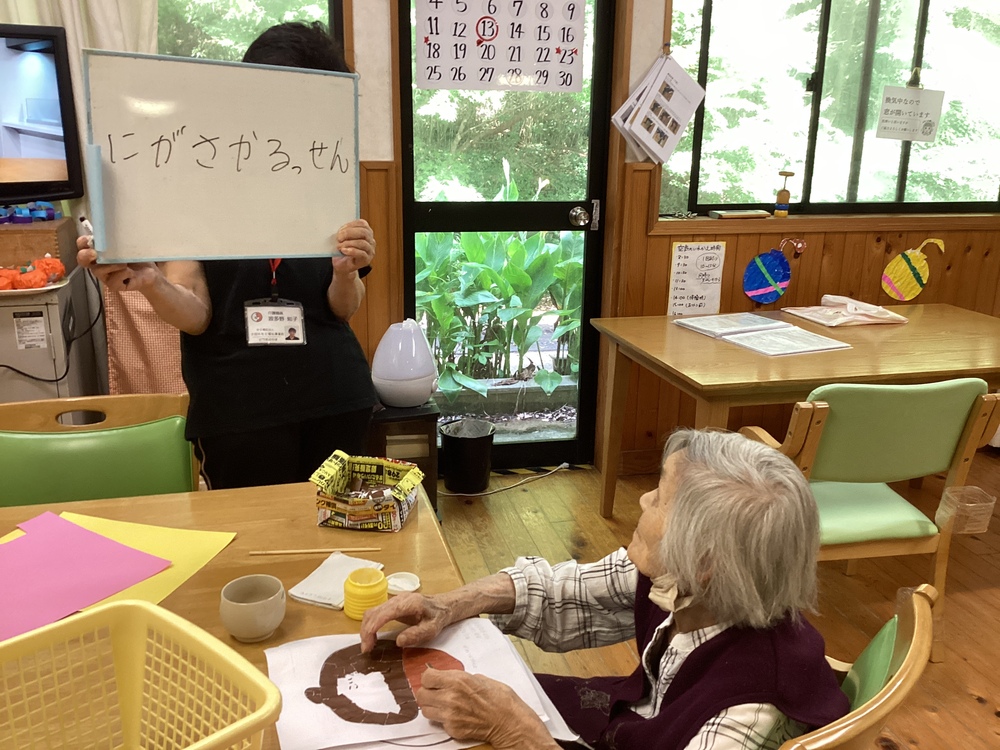 脳トレ
