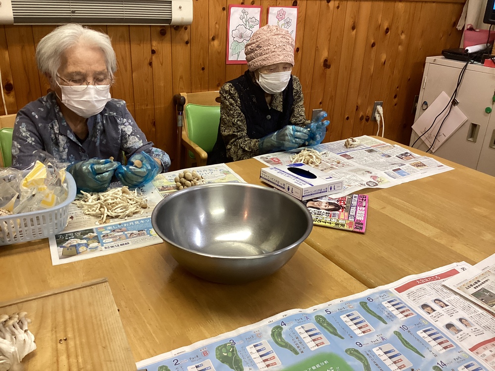 野菜の下処理