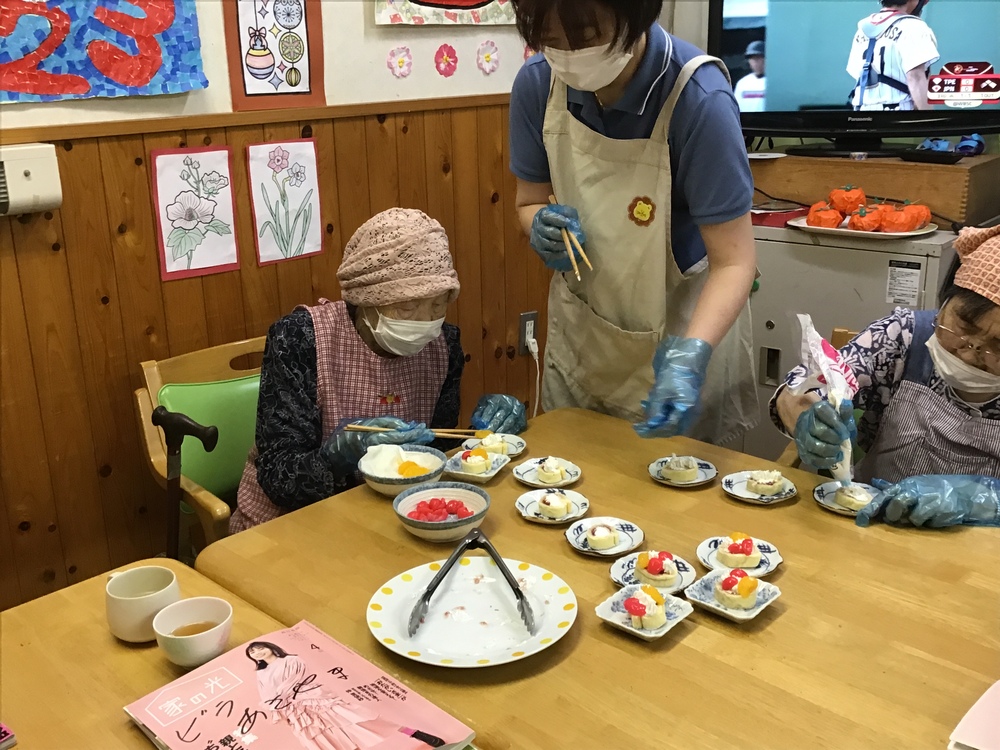 お祝い