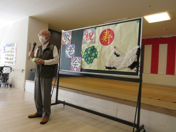 今年度100歳になられます。