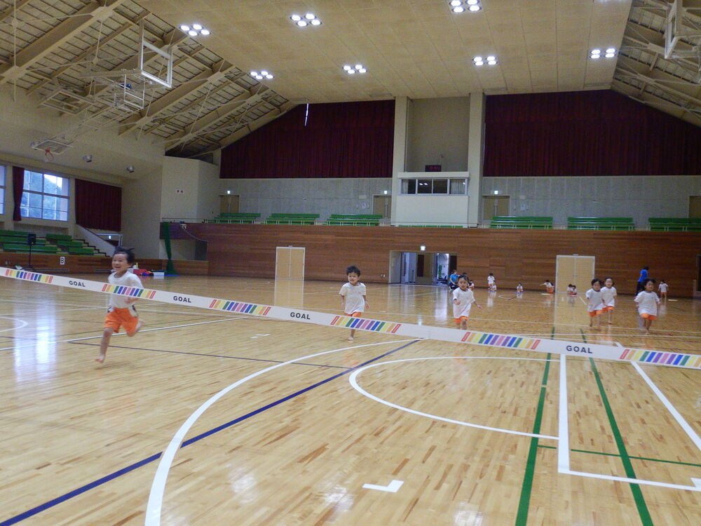 かっけこをする