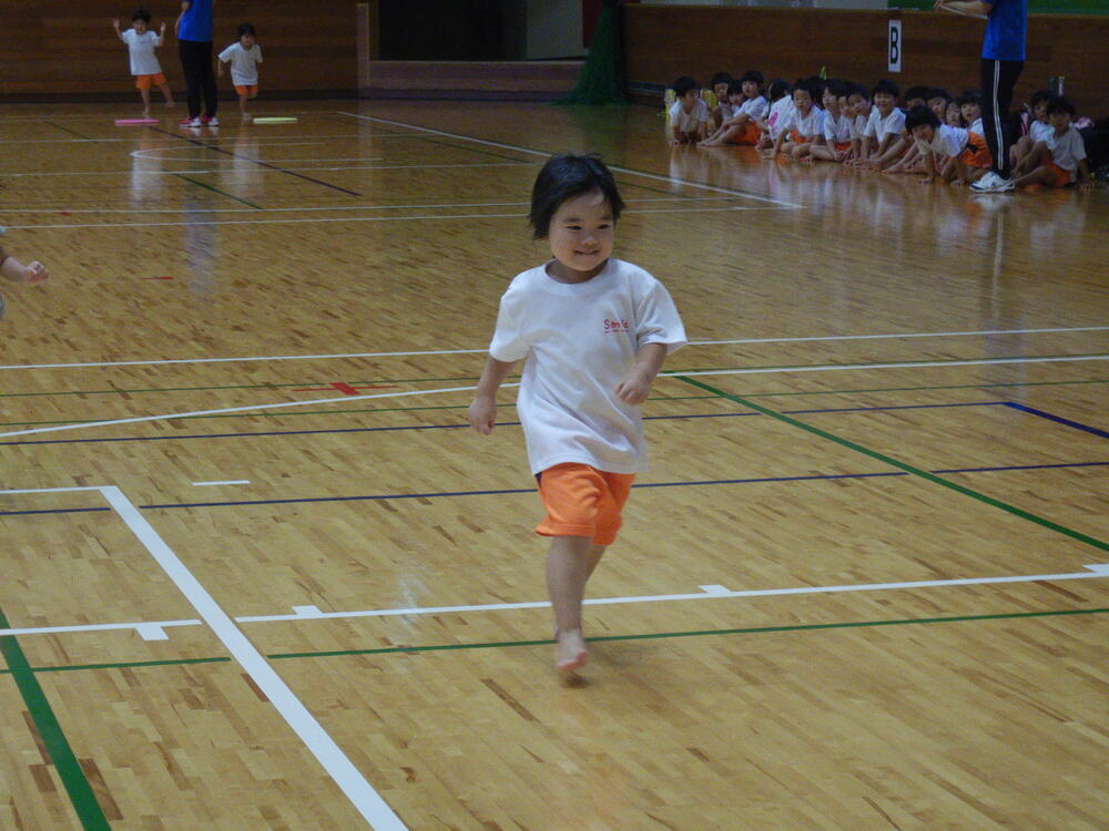 かっけこをする