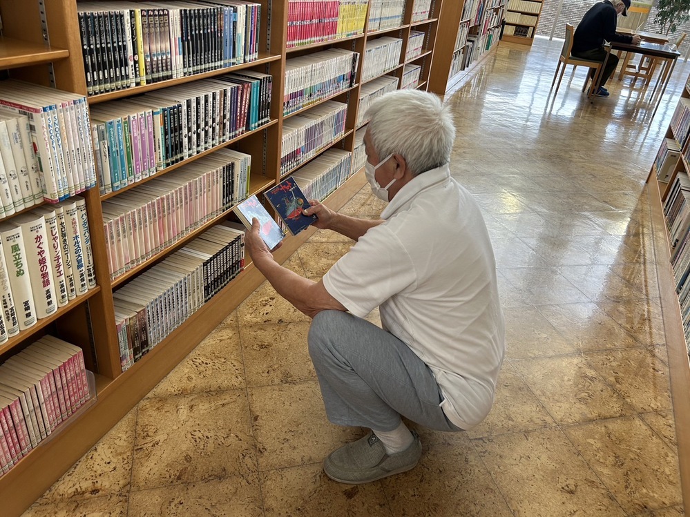 図書館