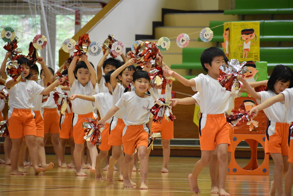 令和5年度 親子運動会