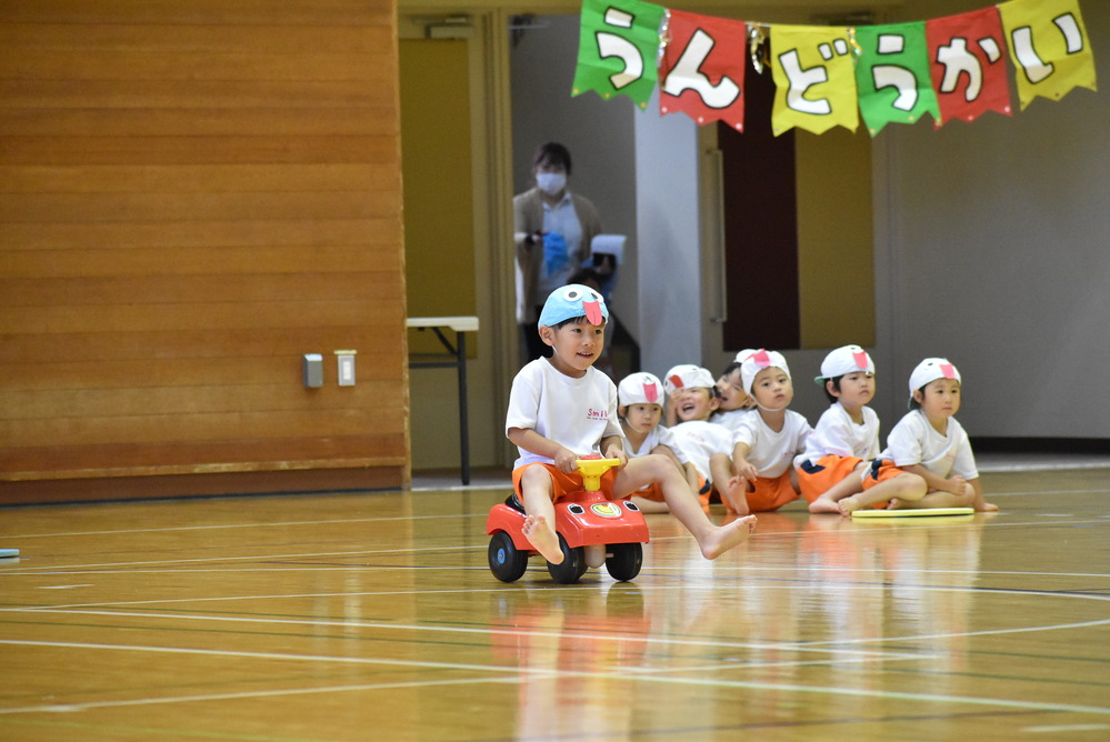 令和5年度 親子運動会