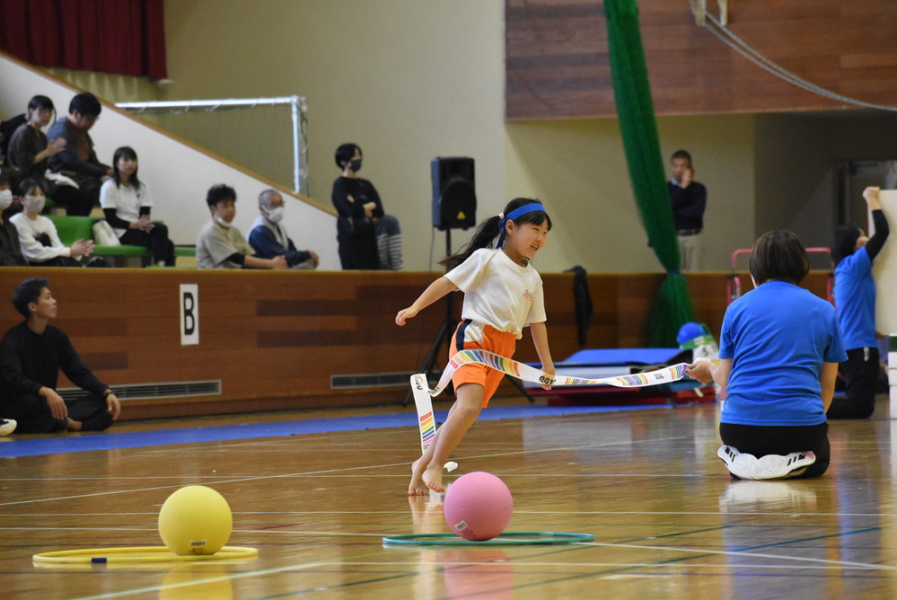 令和5年度 親子運動会