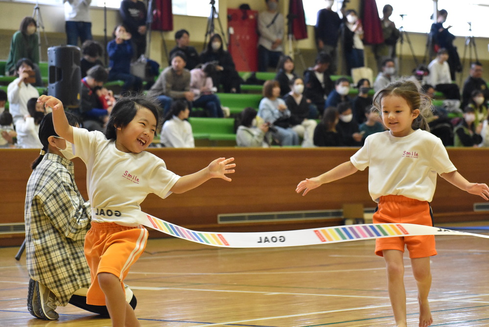 令和5年度 親子運動会