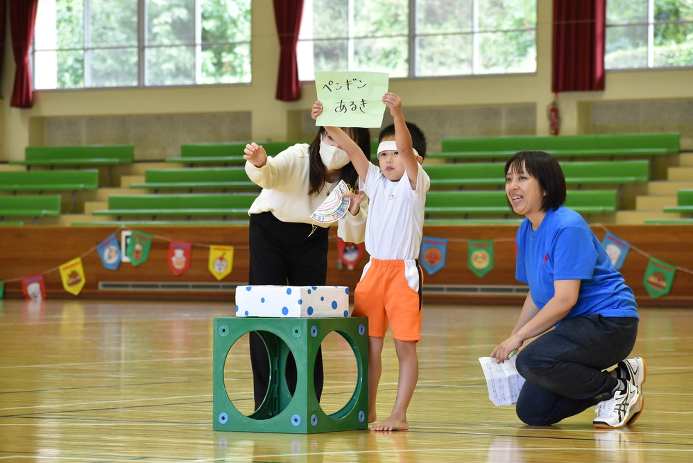 令和5年度 親子運動会