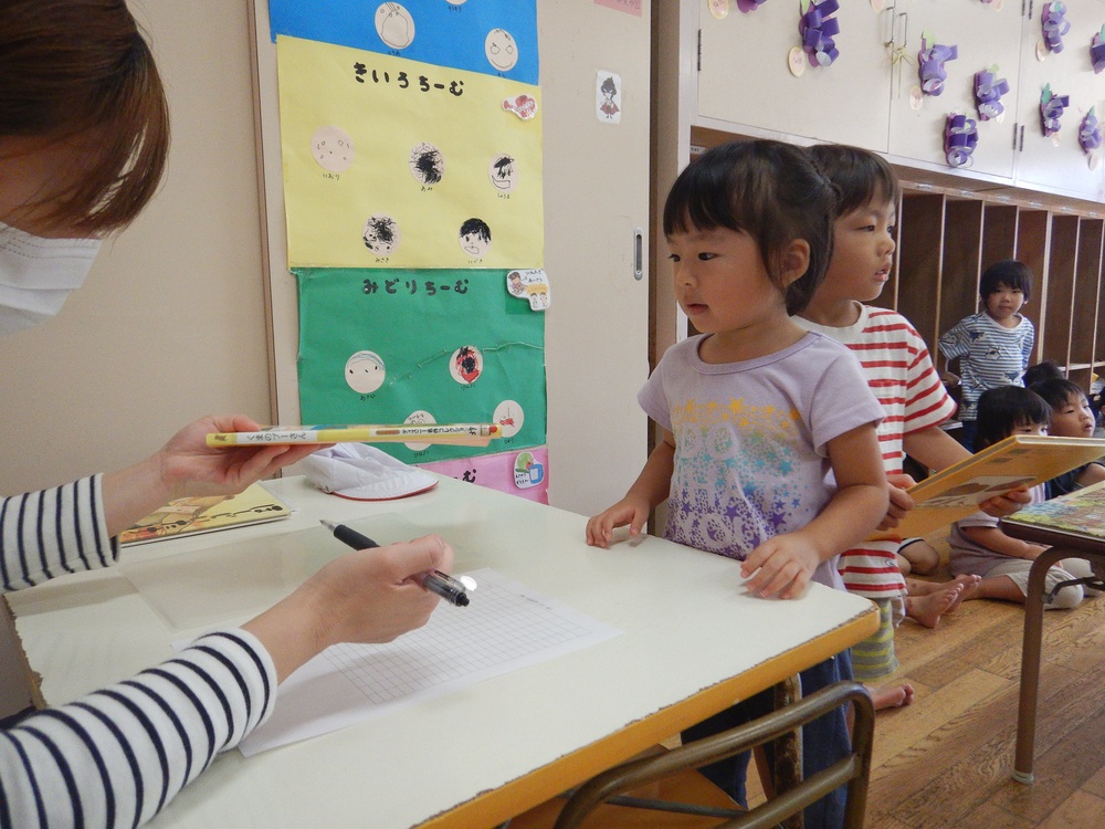 絵本の貸し出し