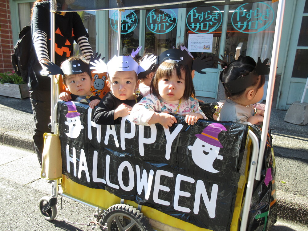 ハロウィンパレードの様子 