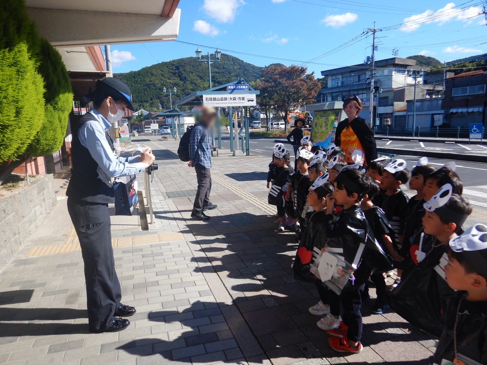 ハロウィンパレード