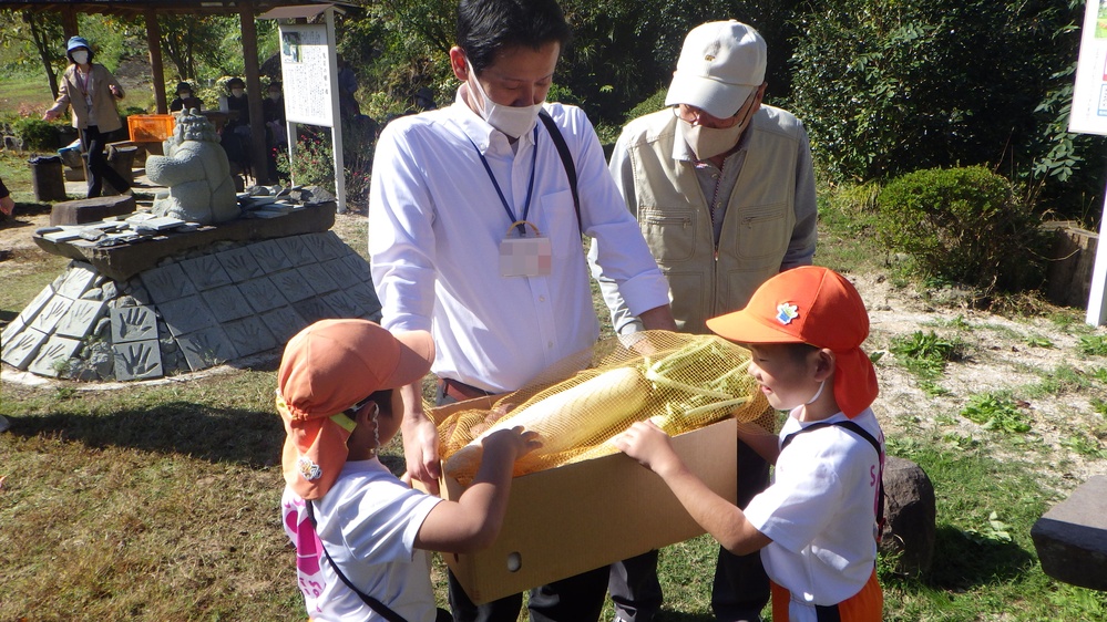 鬼岩見学