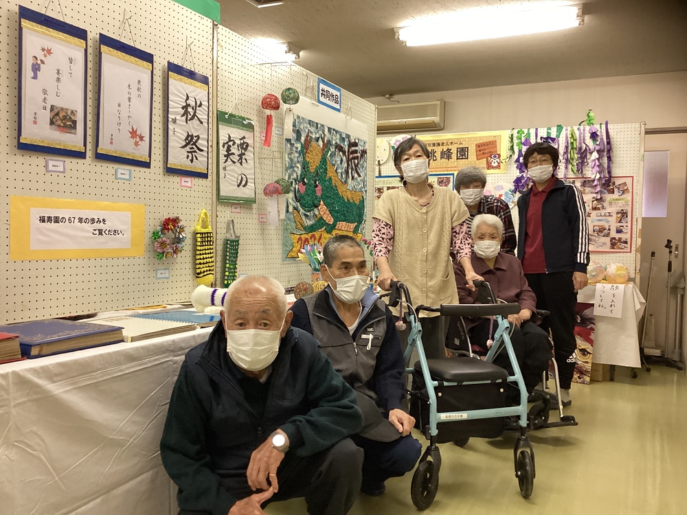 文化祭展示見学