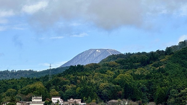 三瓶山