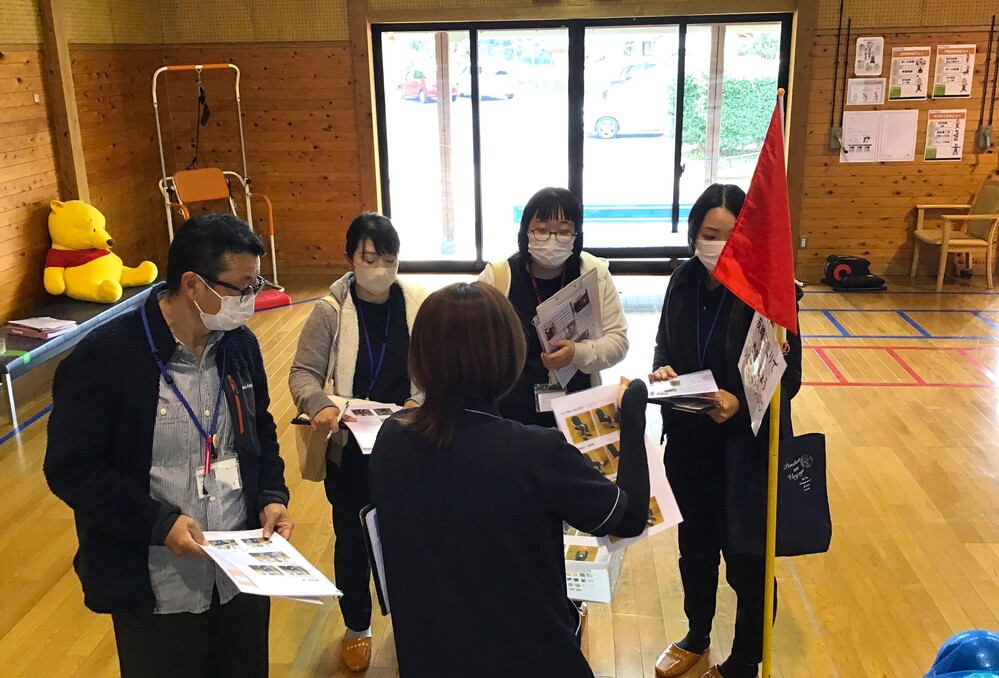 見学会