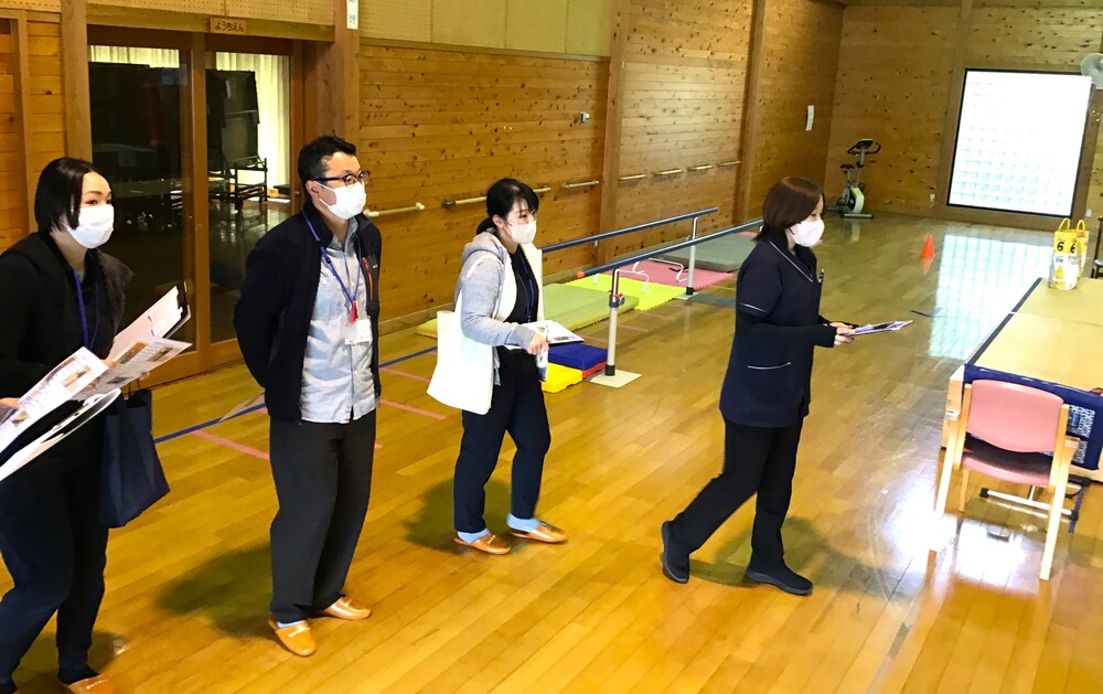 見学会