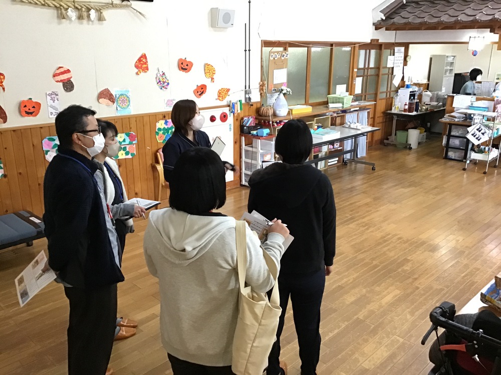 見学会