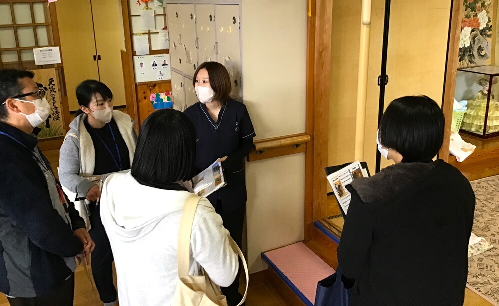見学会
