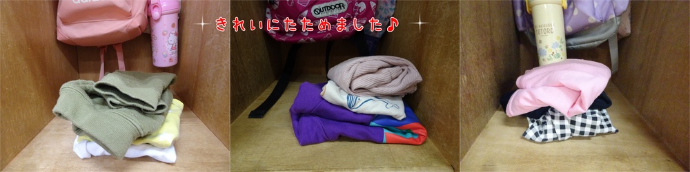 11月誕生会 (19)