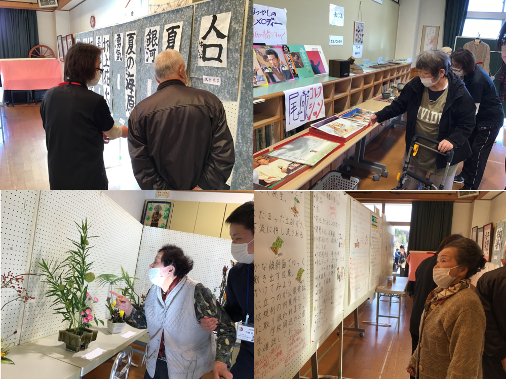 文化祭展示を見ている様子