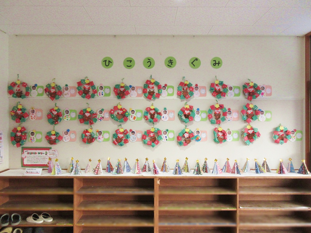 幼児組 作品展 