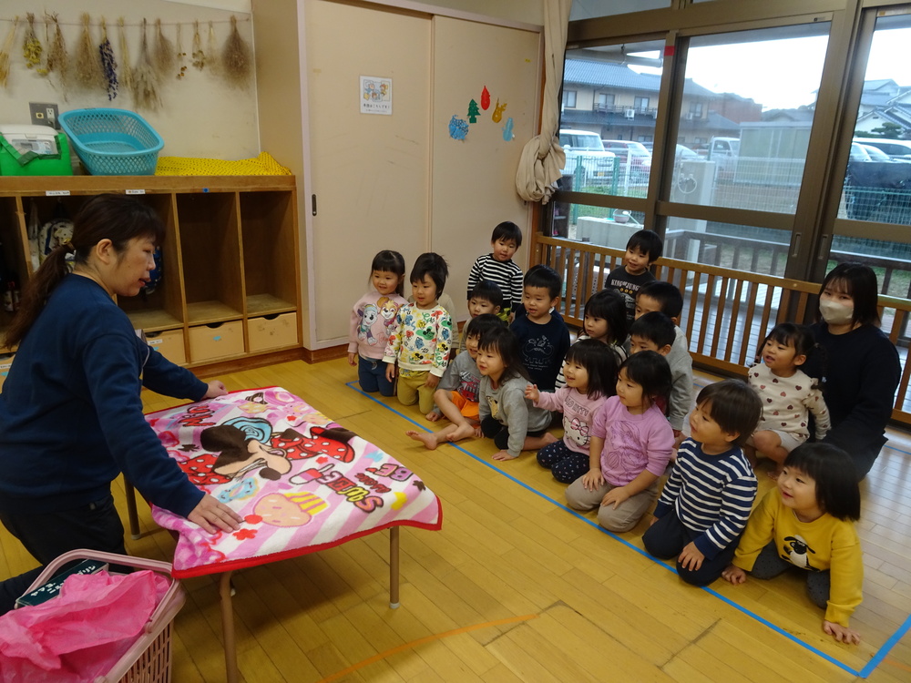 楽器遊び (1)