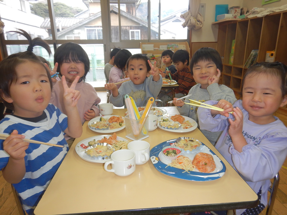 給食