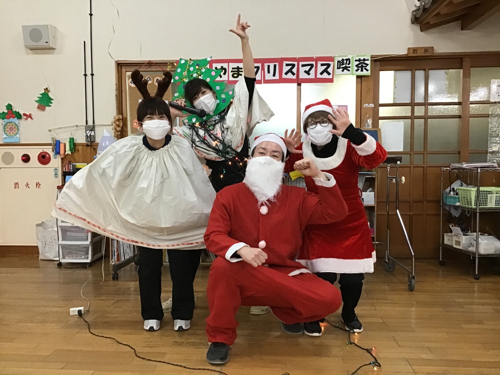 クリスマス会