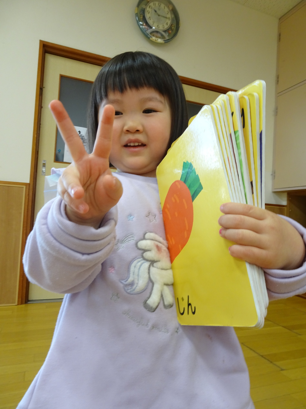 かるた遊び (1)