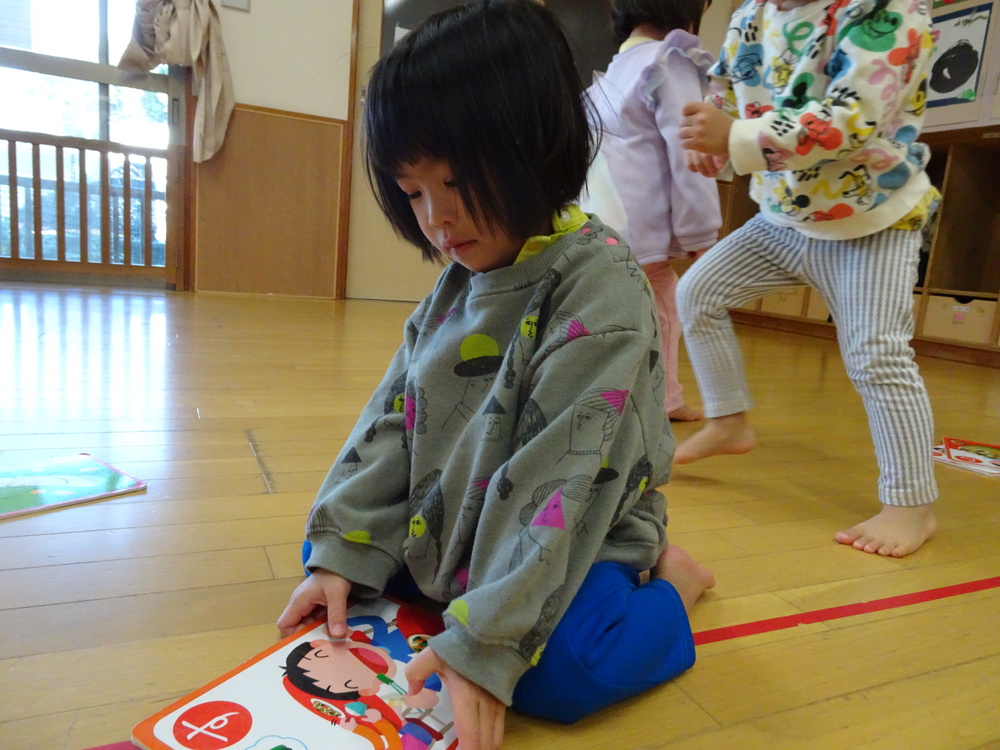 かるた遊び (8)