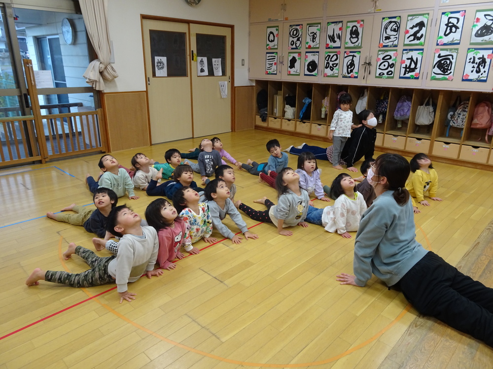 たいそう (1)