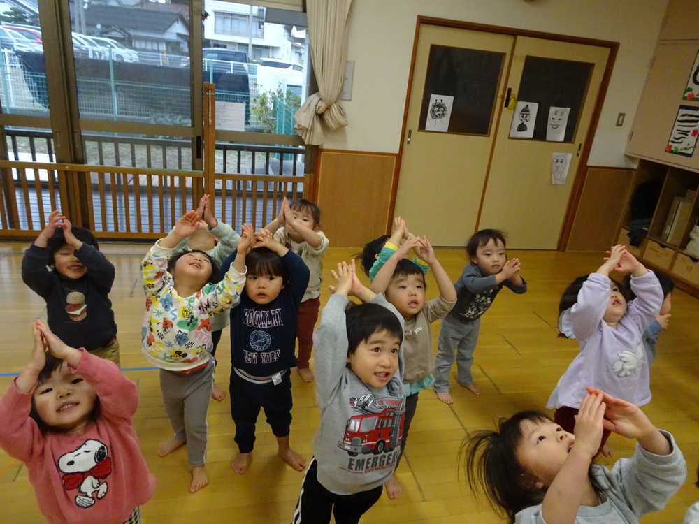 たいそう (2)