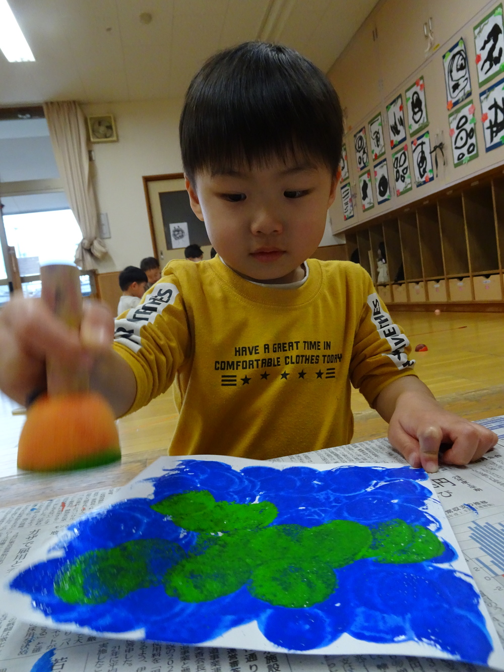 制作 (3)