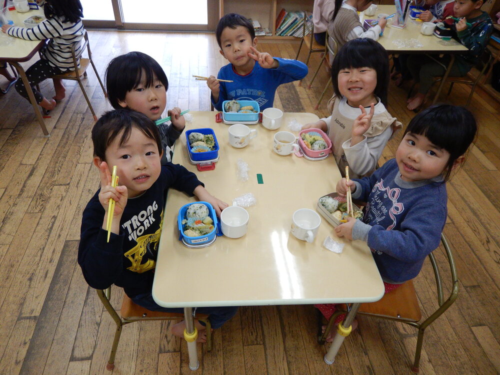 食べる