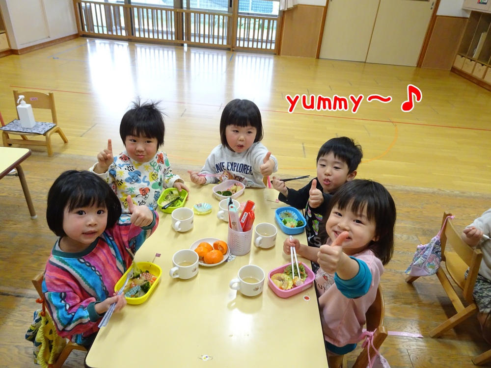 駒回しとお弁当 (29)