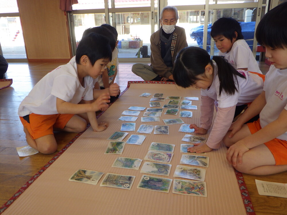 カルタ交流会