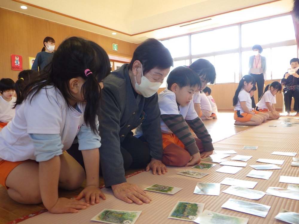 カルタ交流会