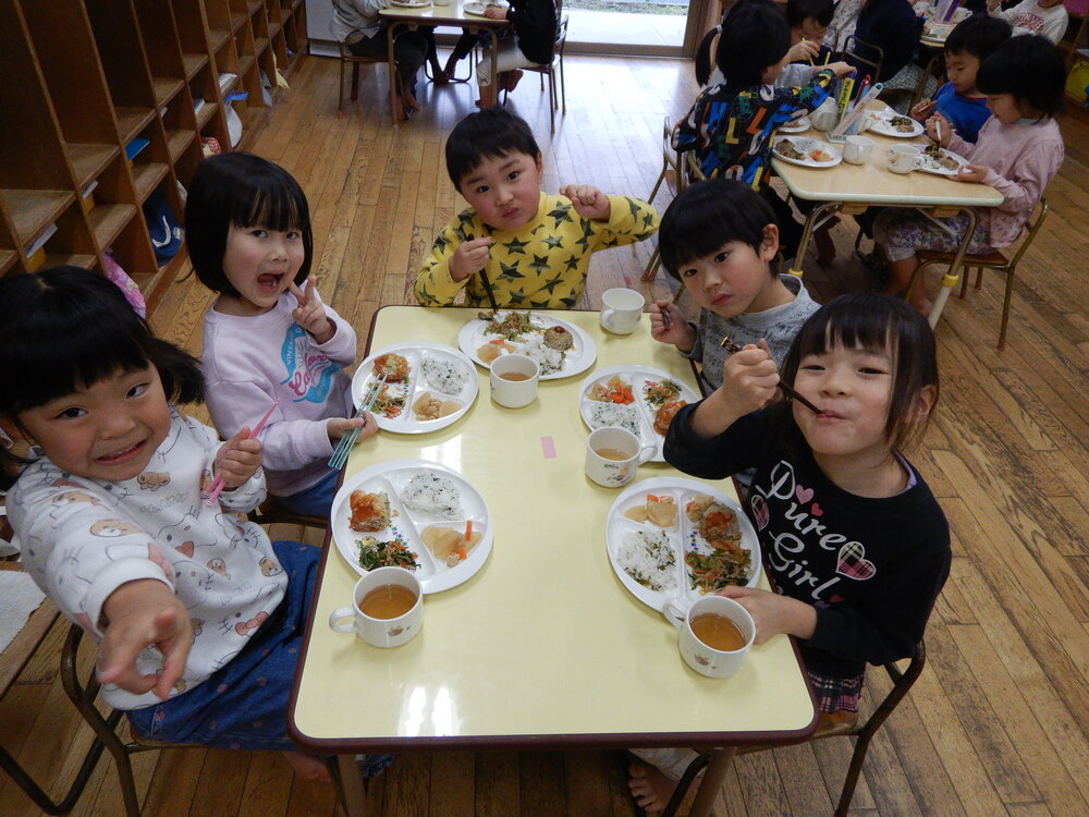 食べる