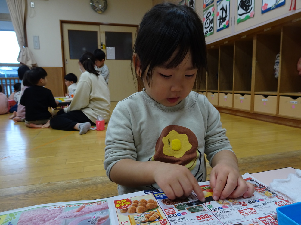 鬼の制作 (1)