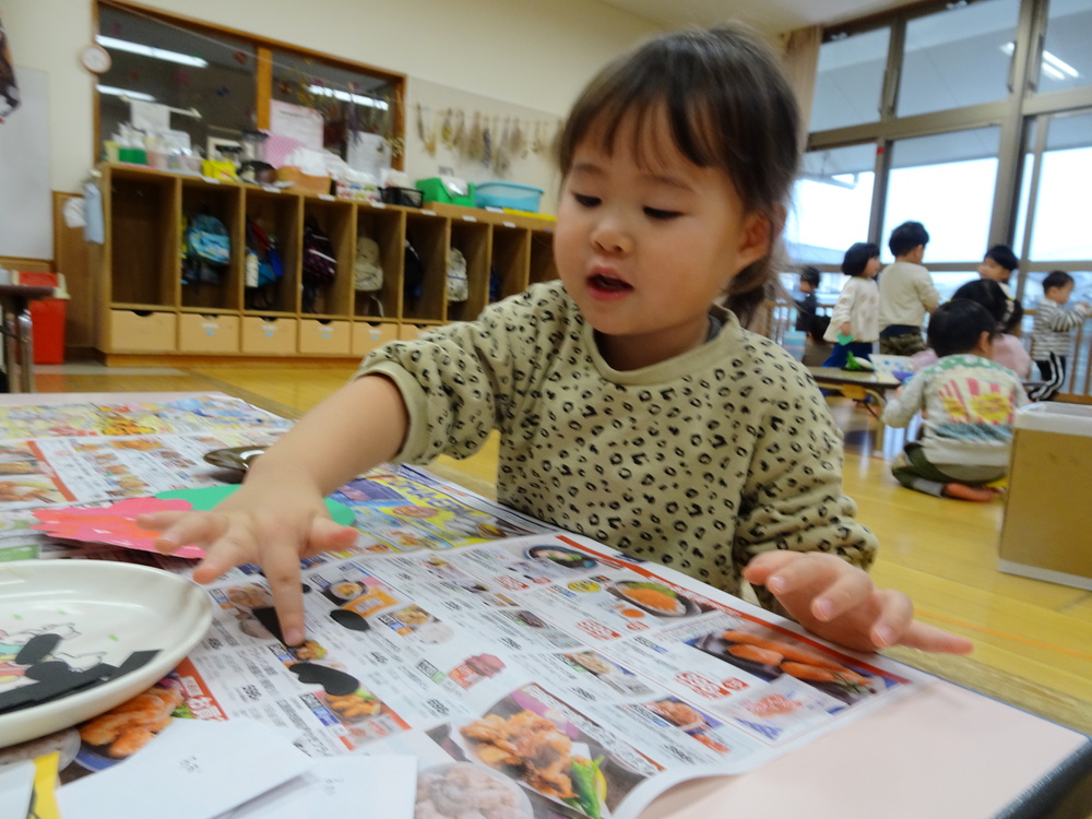 鬼の制作