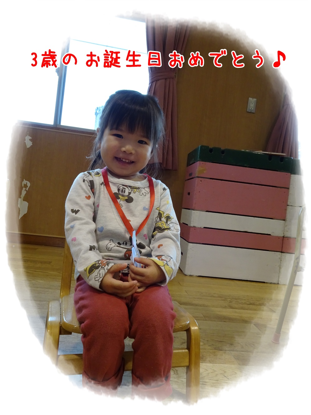 1月の誕生会 (3)