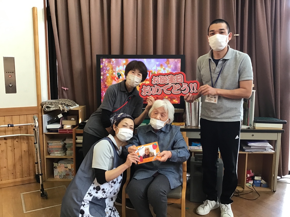 誕生日会