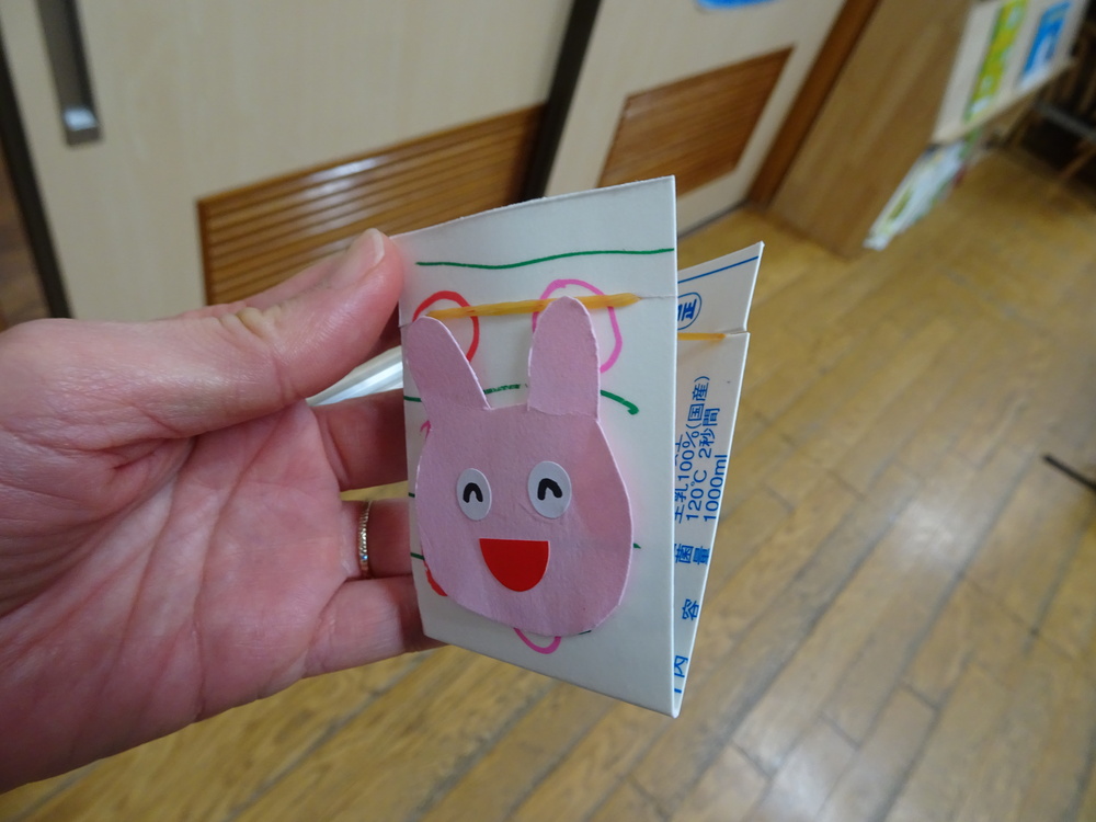 ぴょんぴょんうさぎ