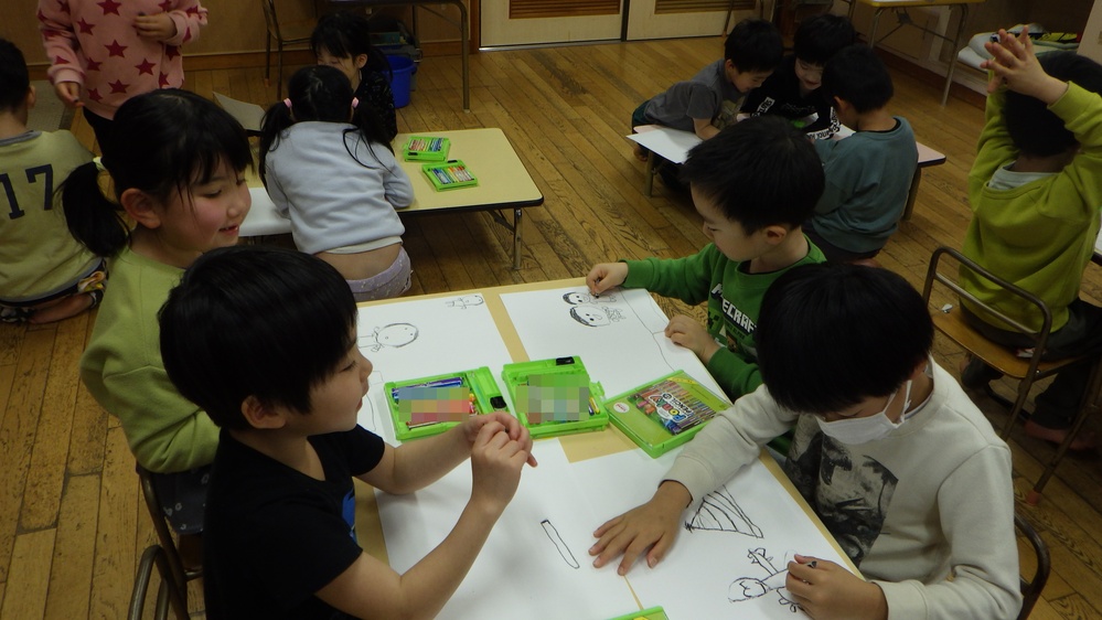 お楽しみ会の