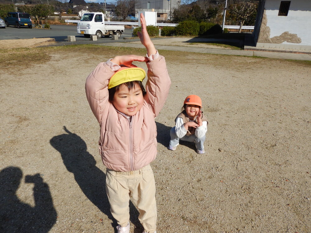 捕まった