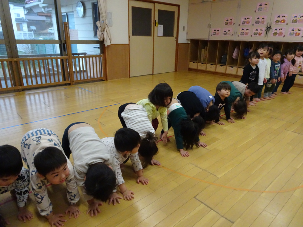 身体を動かす (4)