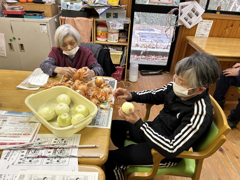 野菜