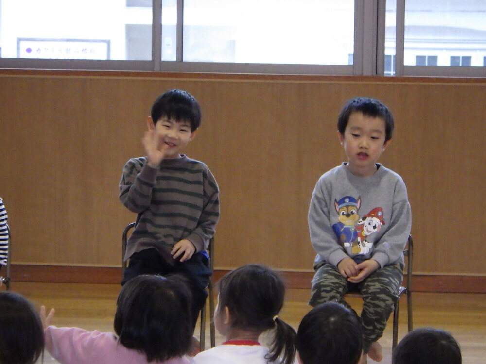 誕生会